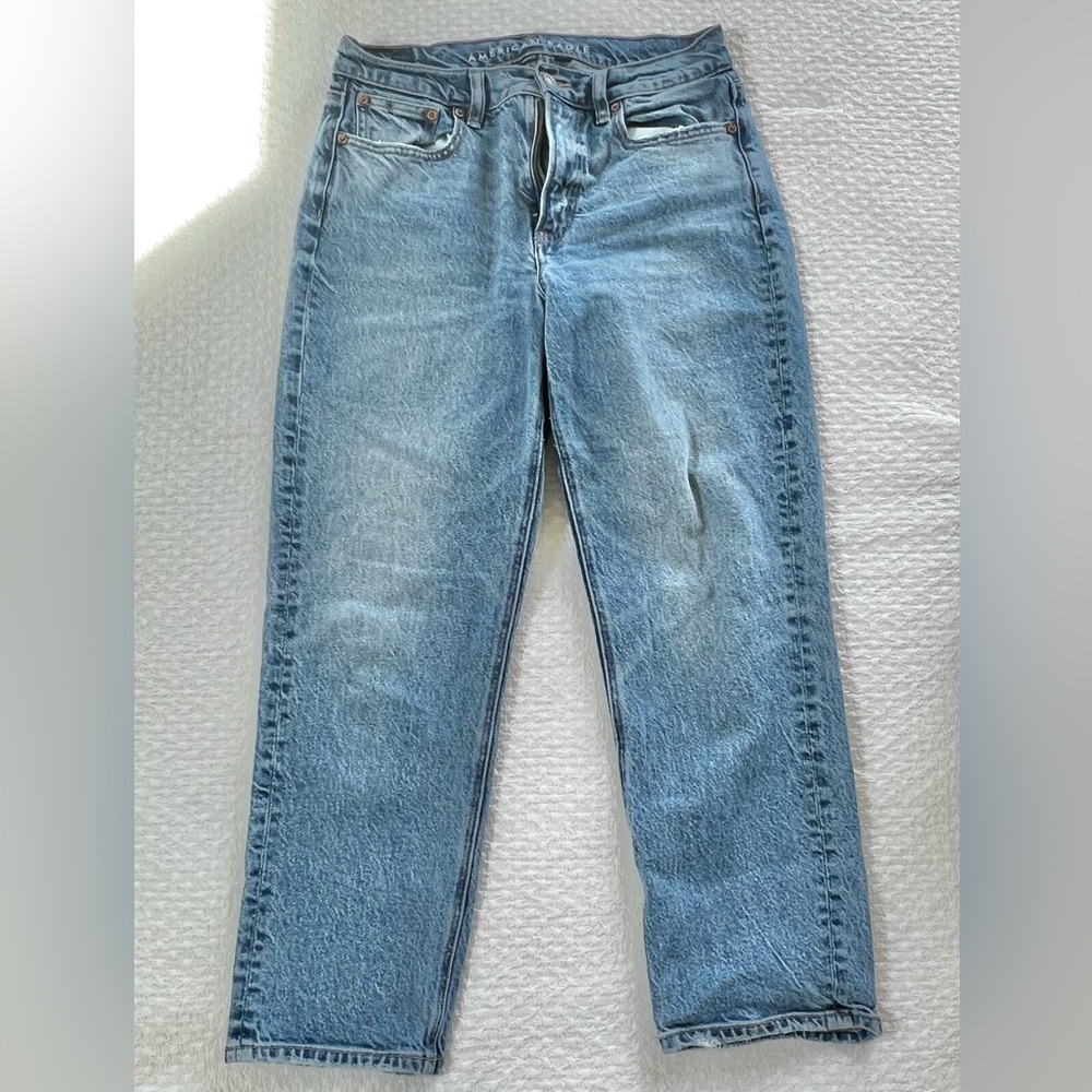 American Eagle Women’s Jeans - Size 4S